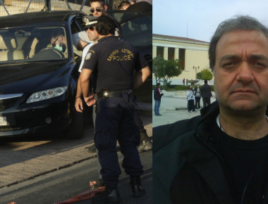 Δολοφονία στο Γέρακα: «Μου σκότωσε το παιδί μου, τον σκότωσα κι εγώ», λέει ο πατέρας του φοιτητή (φωτό, βίντεο)